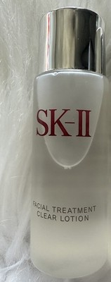 SK-II Facial Treatment Clear Lotion Toner - Pitera, Salicylic & Lactic Acid -1oz