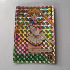 Sailor Moon S Carddass W Prism Card Super Rare Trading Card