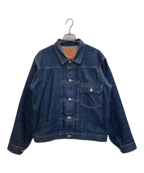 25+ levis 506 jacket for sale | Updated Oct 2026