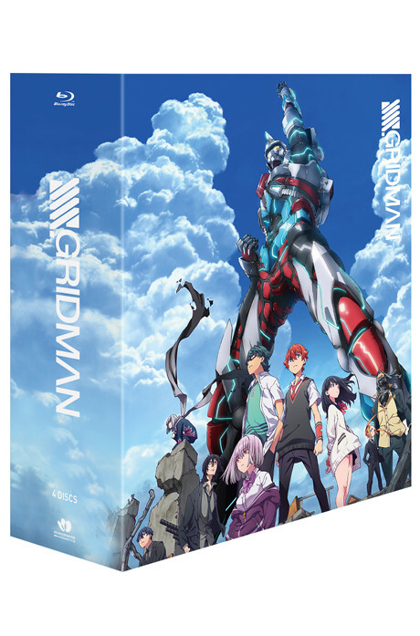 SSSS.Gridman BLU-RAY Final Edition / Vol. 1~4 / No English | eBay