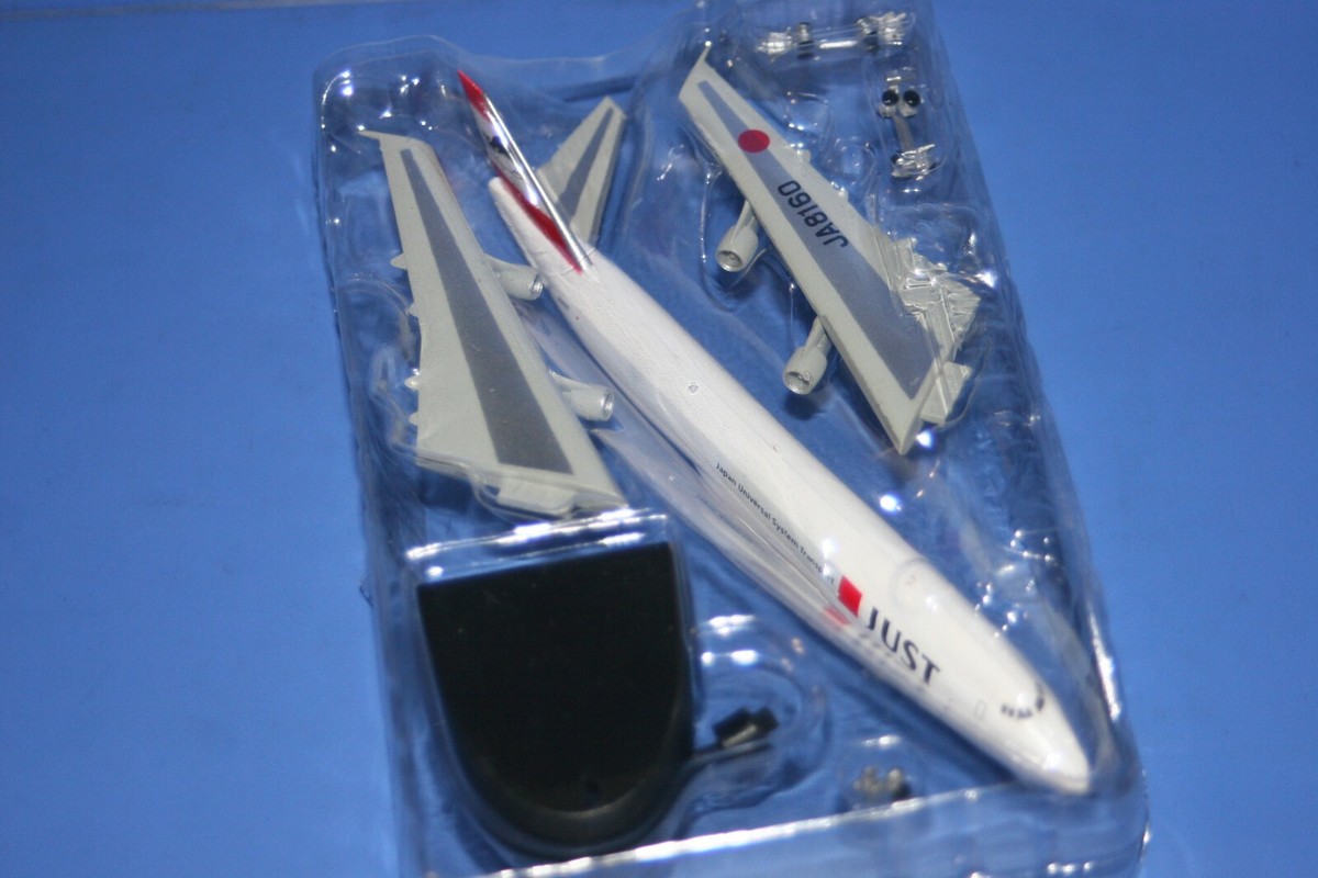 Boeing 747-200F JUST Jet 1991 JA8160 