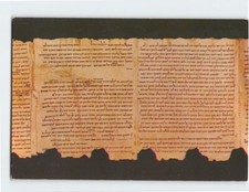 Postcard The Manual of Discipline, Dead Sea Scrolls, Shrine of the Book, Israel