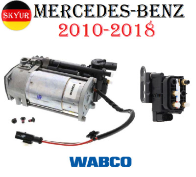 Air Suspension Compressor With Valve For 2015-2023 Mercedes-Benz Vehicles WABCO