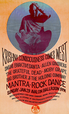 Mantra-Rock Dance - The Grateful Dead - 1967 - Avalon Ballroom - Poster ...