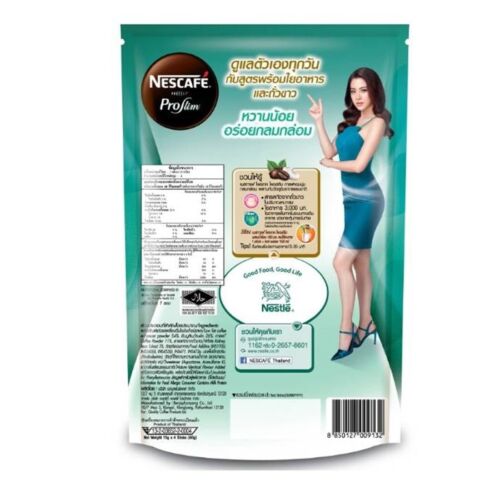 Nescafe Proslim Protect Café Instantáneo 3 1 Dieta Delgada Sin Grasa Control de Peso Barra - Imagen 4 de 31