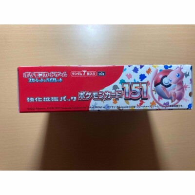Pokemon Card 151 booster Box sv2a mew scarlet violet Japanese NO