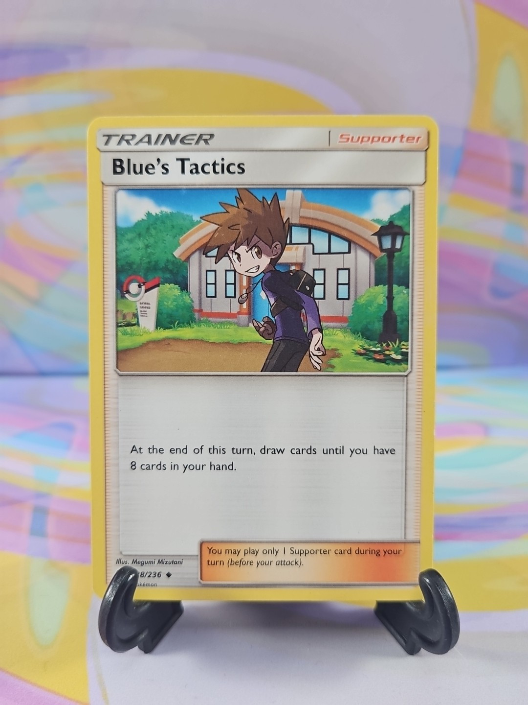 Pokemon TCG Cosmic Eclipse Card | Blue's Tactics 188/236 Common