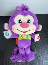 Fisher Price Laugh And Learn Learning Opposites Monkey plush Purple Toy 123