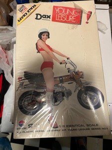 Vintage Honda Mini Trail CT70 Dax Model 1:8 Scale Young Leisure NOS NEW NIB