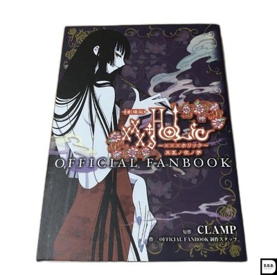 Holic Official Fan Art Clamp