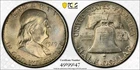 1949-D FRANKLIN HALF DOLLAR PCGS MS-64 FBL