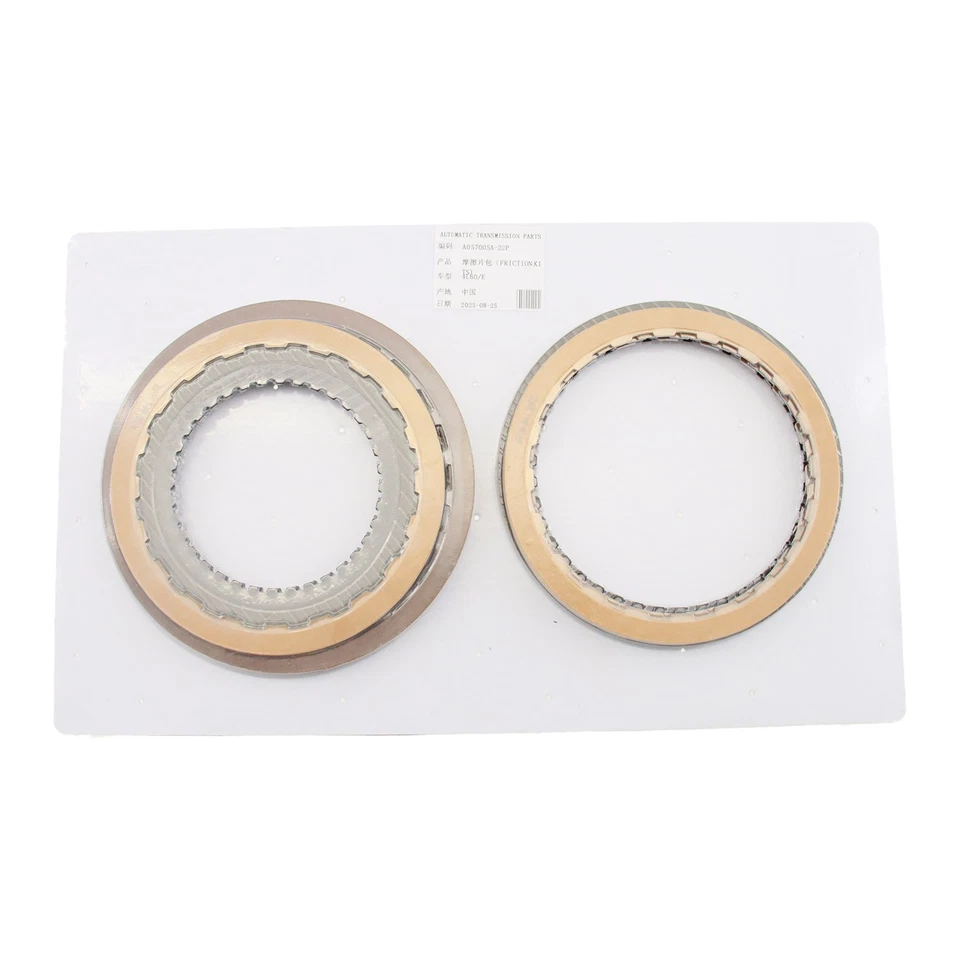 4L60E Transmission Master Rebuild Kit w/ Steels & Pistons &Band 2004-On - Изображение 2 из 4