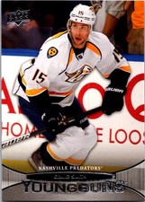 (FLAT SHIP) 2011-12 UPPER DECK YOUNG GUNS CRAIG SMITH #225