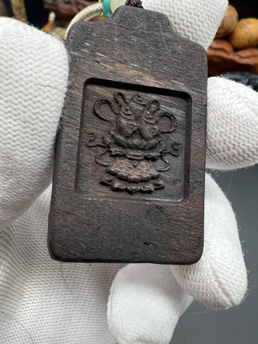 9g Burma's Jiang Zhen Xiang Carved The Black Wealth God缅甸野生满