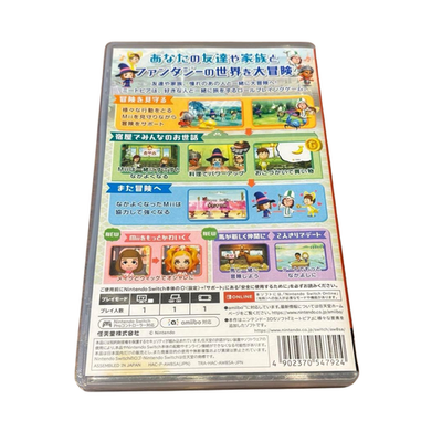 Miitopia Nintendo Switch Japanese Version Region Free English