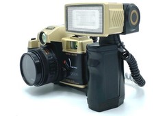 Vintage Canon Q8200 Motor Drive Film Camera Complete With Carrying Case