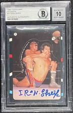 THE IRON SHEIK SIGNED 1985 TOPPS WWF STICKERS #17 BECKETT AUTO GRADE 10 292
