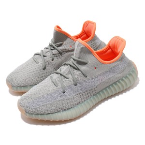 adidas yeezy de