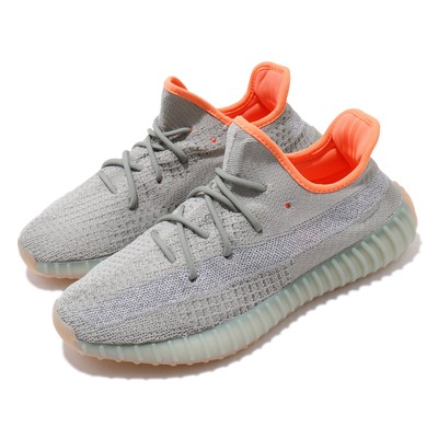 Yeezy 380 Stores adidas Mens Yeezy Boost 350 V2 Black.