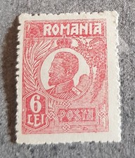 RUMÄNIEN KÖNIG FERDINAND 1920 VAL 6 LEI FEHLERZÄHNUNG POSTFRISCH