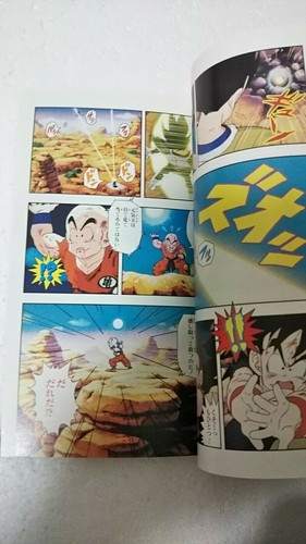 Versión de TV Anime Comics DRAGON BALL Z Saiyan Hen Vol.1 - Juego de Salto de 5 Libros - Imagen 9 de 11