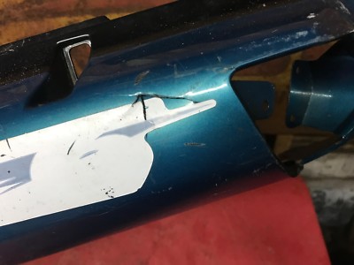 ひか出品 Kawasaki Ninja ZX600 Left Side Fairing Cowl ZX 600 ZX-6 Cover