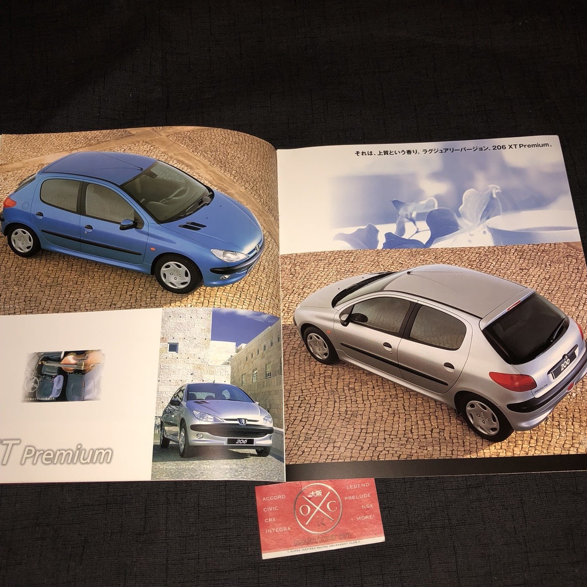 Rare Peugeot 206 Brochure Japanese Catalog JDM 98 99 00 01