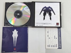 SEGA SATURN SOFTWARE QUOVADIS 2 PLANETARY ASSAULT OVAN REY