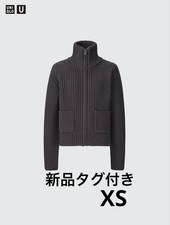 Uniqlo U Lamb Blend Zip Jacket Brown XS New With Tag