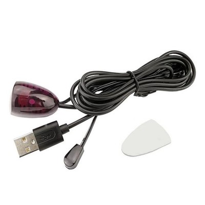 Brand New IR Infrared Remote Control Receiver Extender Universal Compatibility