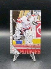 2005-06 Upper Deck Young Guns Jim Jimmy Howard #215 Rookie RC