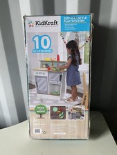 KidKraft 10 Piece Serve-in-Style Wooden Play Kitchen