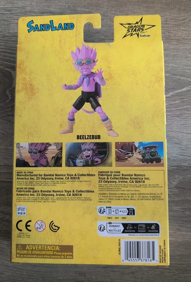 Figura de acción Dragon Stars Series Sandland Belzebub Bandai (abierta una vez) Akira  Foto 2 de 4