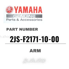 YAMAHA Genuine OEM Parts ARM 2JS-F2171-10-00 for Zuma 125