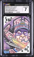 2017 Upper Deck Marvel Premier Trading Cards 10