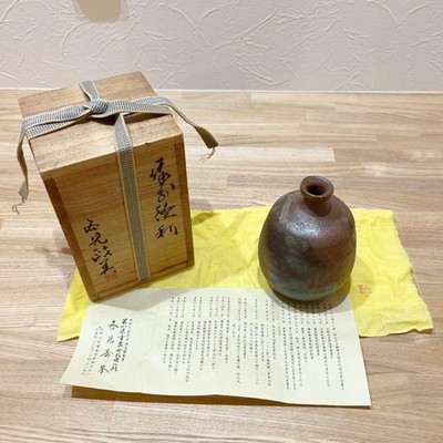Bizen Ware Of Tokuri Each Work By Mimasa Mine