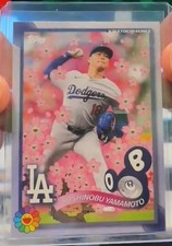 Yoshinobu Yamamoto #11 Prices | 2025 Topps Takashi Murakami