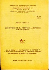 Les sources de la peinture Armenienne contemporaine. 2. International Symposium