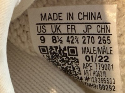 Adidas Yeezy Boost YZY 350 V2 Bone White Cream HQ6316 | Size 9 US