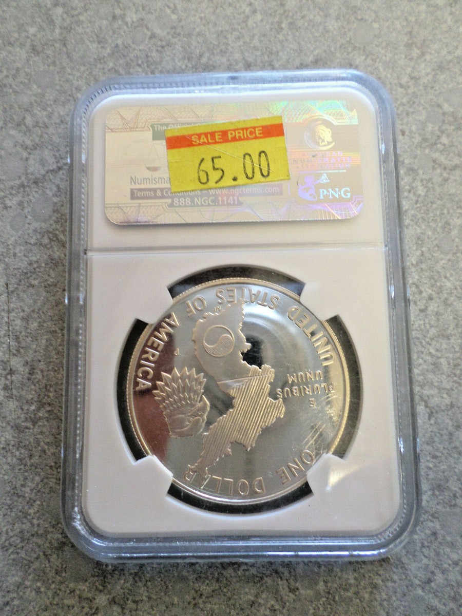 1991-P Korean War Commemorative Silver Dollar NGC Proof 69