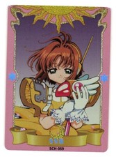 Sakura Kinomoto SSR SCH-059 Cardcaptor Sakura Card Captor Anime Card