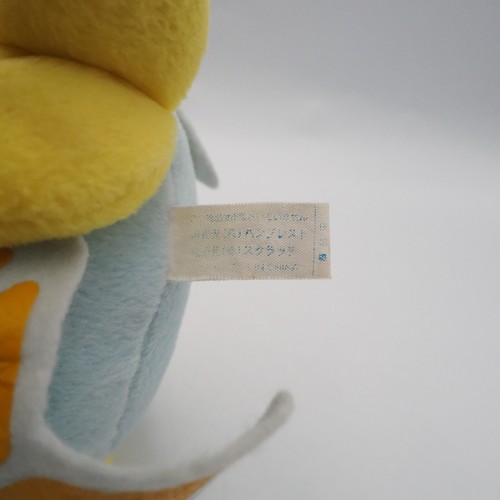 Godzilla MC2503 Monster Ghidorah 1996 Clock Working Plush 8" TAG Toy Doll Japan - Picture 9 of 11