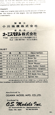 OS MAX S-30 RC Engine Instruction Sheet, Manual ~ Parts List OS MAX S-30 RC Engine Instruction Sheet, Manual ~ Parts List