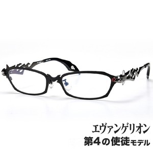 Evangelion Eva X Yabushita Collaboration Glasses Fourth Apostle Model 4th Angel Ebay