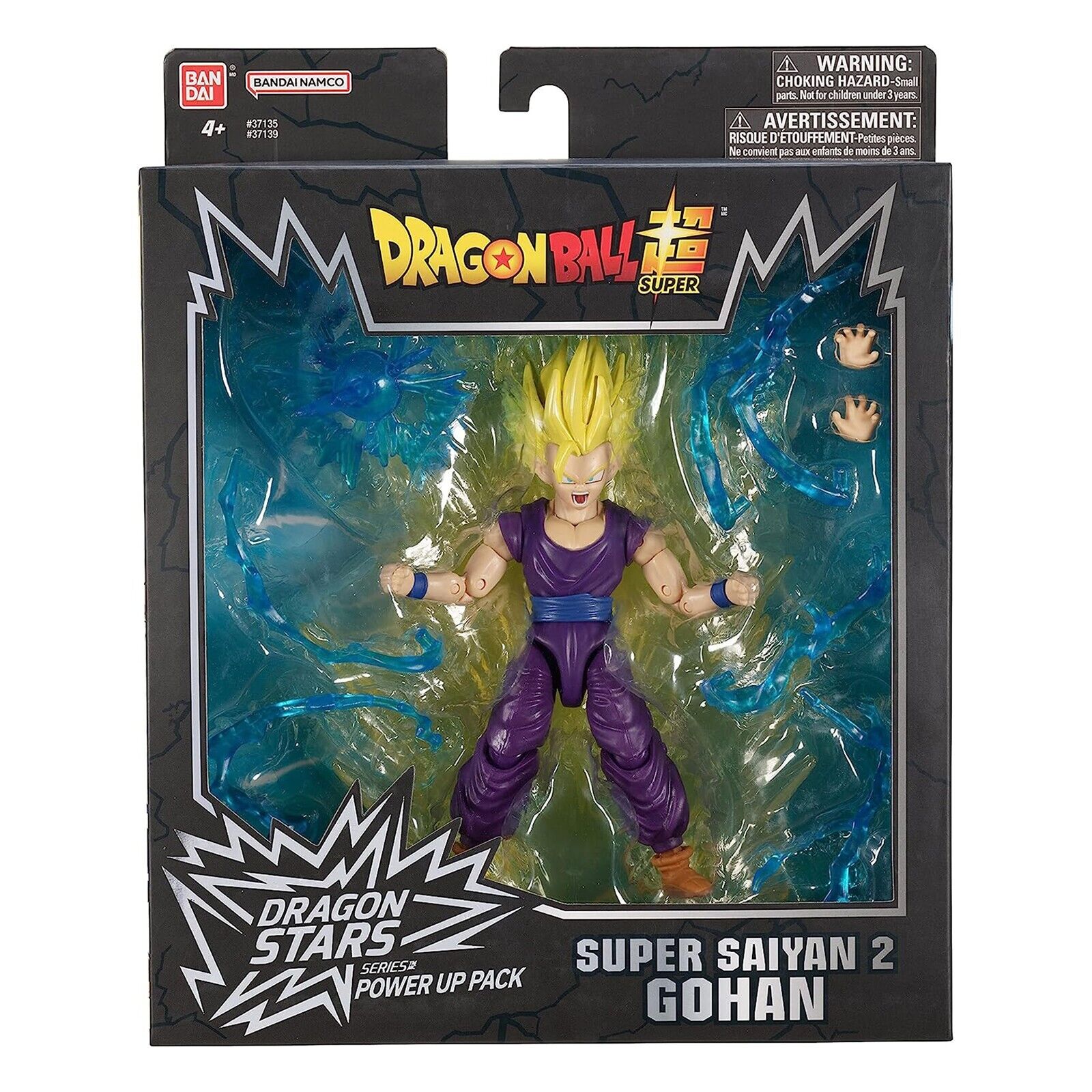 Dragonball Super Dragon Stars SSJ2 Gohan Power Up Pack Action Figure NEW