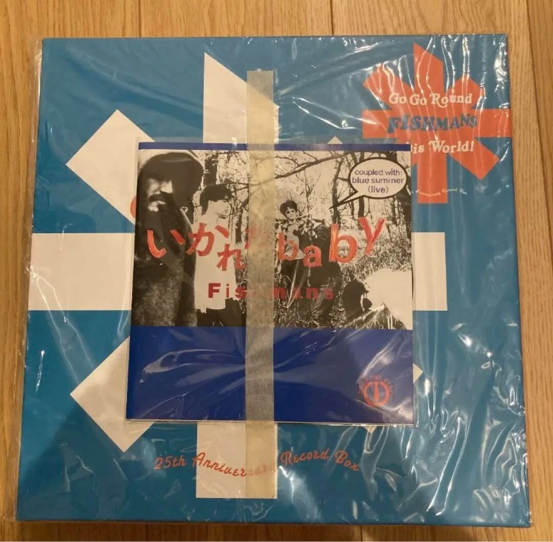 FISHMANS Go Go Round This World 25th AnniversaryBox + Ikareta Baby Vinyl LP EP