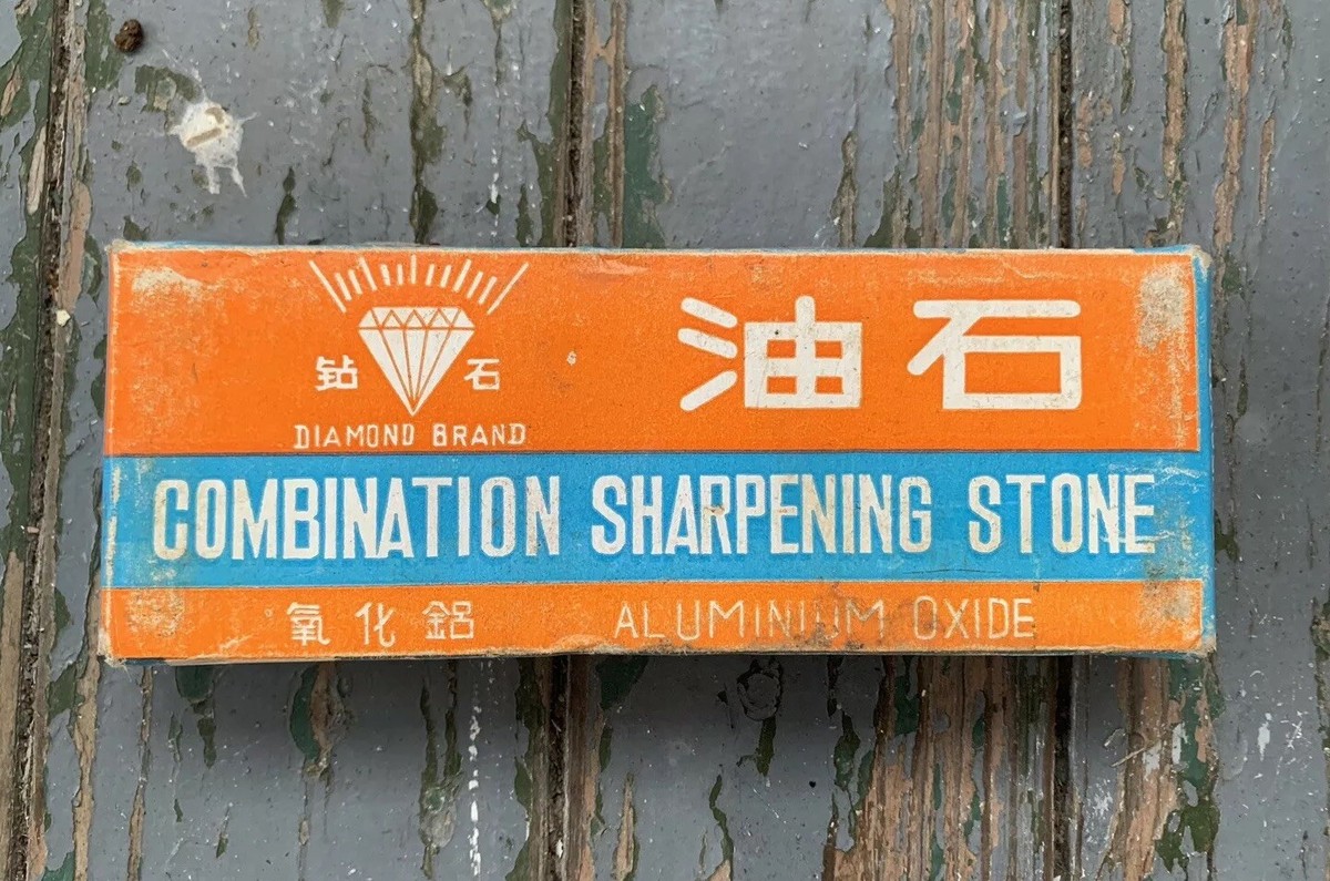 Vintage Diamond Brand Combination Sharpening Stone 6x2x1 Aluminum