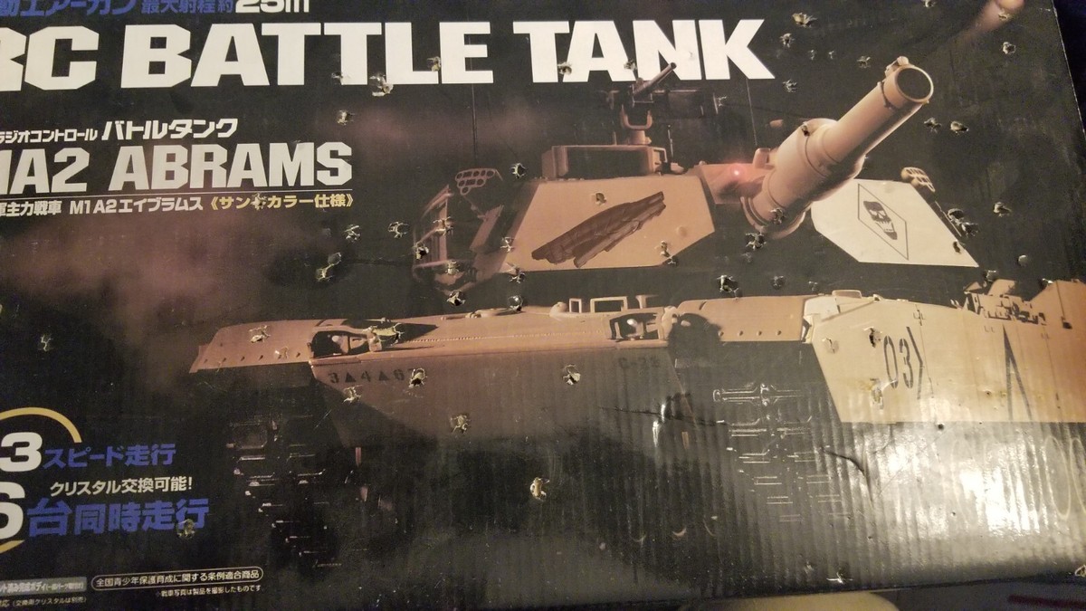 Lot of 2, Tokyo Marui RC BATTLE TANK M1A2 ABRAMS 1/24 *Runs Lot of 2, Tokyo Marui RC BATTLE TANK M1A2 ABRAMS 1/24 *Runs