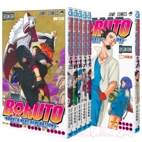 BORUTO NARUTO NEXT GENERATIONS, TWO BLUE VORTEX cómic set idioma japonés