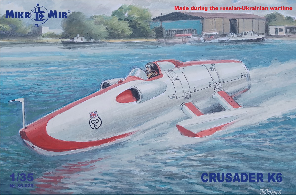 Kit Modèle Réduit Crusader K6 à Moteur Jet WSR - 1:35 - Mikro Mir - Neuf